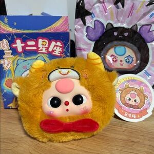 Baby three Zodiac-Themed Box